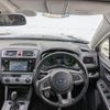 subaru legacy-b4 2014 quick_quick_BN9_BN9-002385 image 19
