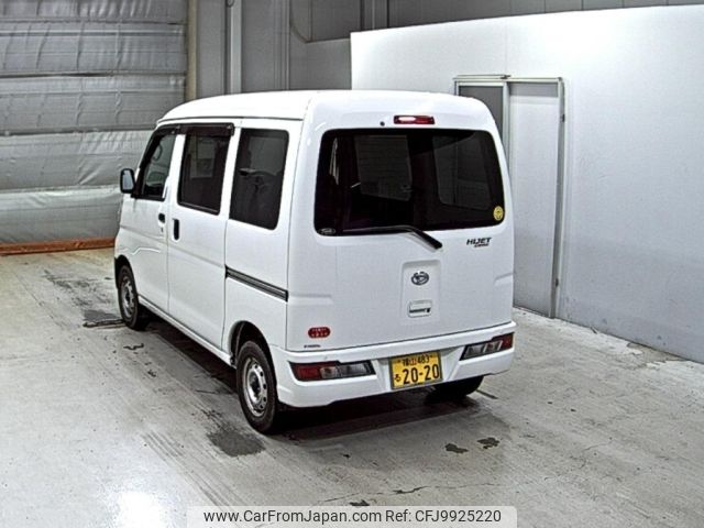 daihatsu hijet-van 2020 -DAIHATSU 【福山 483る2020】--Hijet Van S331V-0247268---DAIHATSU 【福山 483る2020】--Hijet Van S331V-0247268- image 2