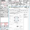 daihatsu mira-e-s 2019 CFJ1549750 image 21