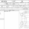 toyota corolla-axio 2020 CFJ1652535 image 6