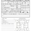 toyota yaris 2020 CFJ1644744 image 20