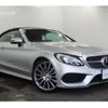 mercedes-benz c-class 2017 -MERCEDES-BENZ--Benz C Class DBA-205440C--WDD2054402F437346---MERCEDES-BENZ--Benz C Class DBA-205440C--WDD2054402F437346- image 6