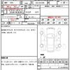 toyota harrier 2021 CFJ1847005 image 19