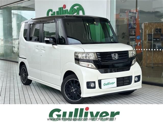 honda n-box 2014 -HONDA--N BOX DBA-JF2--JF2-2202618---HONDA--N BOX DBA-JF2--JF2-2202618- image 1
