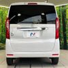 honda n-box 2020 -HONDA--N BOX 6BA-JF3--JF3-1442301---HONDA--N BOX 6BA-JF3--JF3-1442301- image 15