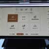 land-rover range-rover-sport 2023 CFJ1577370 image 16