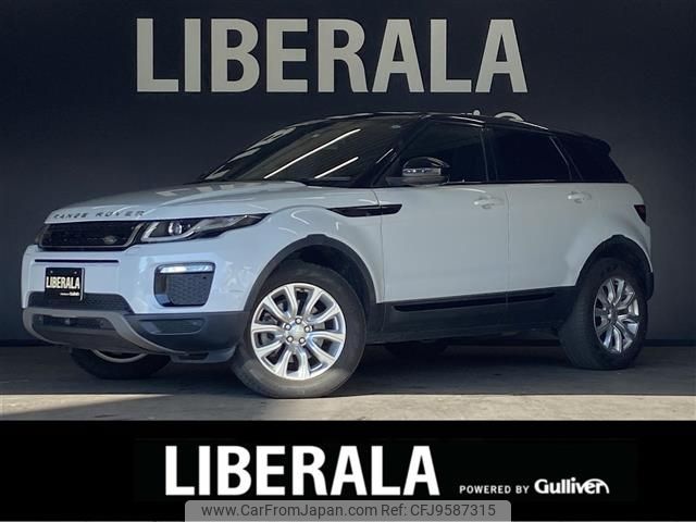 land-rover range-rover 2017 -ROVER--Range Rover CBA-LV2A--SALVA2AG1HH213958---ROVER--Range Rover CBA-LV2A--SALVA2AG1HH213958- image 1