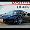 ferrari ferrari-others 2021 CFJ1818586 image 1