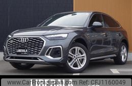audi q5 2022 -AUDI--Audi Q5 3CA-FYDTPS--WAUZZZFY1N2040613---AUDI--Audi Q5 3CA-FYDTPS--WAUZZZFY1N2040613-