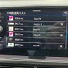volkswagen t-cross 2021 -VOLKSWAGEN--VW T-Cross 3BA-C1DKR--WVGZZZC1ZMY139798---VOLKSWAGEN--VW T-Cross 3BA-C1DKR--WVGZZZC1ZMY139798- image 3