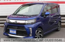 daihatsu move 2017 CFJ0519546