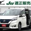 nissan serena 2019 quick_quick_DAA-HFC27_HFC27-043422 image 1