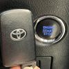 toyota alphard 2020 CFJ1867880 image 40
