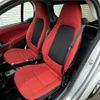 smart fortwo-coupe 2014 quick_quick_451380_WME4513802K766335 image 18