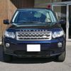 land-rover freelander-2 2015 quick_quick_CBA-LF2B_SALFA2AG9FH438274 image 14