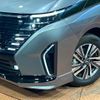 nissan serena 2023 quick_quick_GFC28_GFC28-002518 image 13