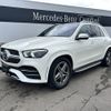 mercedes-benz gle-class 2021 -MERCEDES-BENZ--Benz GLE 3DA-167123--W1N1671232A541795---MERCEDES-BENZ--Benz GLE 3DA-167123--W1N1671232A541795- image 1