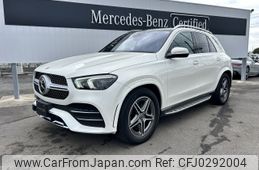 mercedes-benz gle-class 2021 -MERCEDES-BENZ--Benz GLE 3DA-167123--W1N1671232A541795---MERCEDES-BENZ--Benz GLE 3DA-167123--W1N1671232A541795-