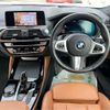 bmw x4 2020 -BMW 【豊田 300ﾓ8548】--BMW X4 3DA-VJ20--WBAVJ920909E81463---BMW 【豊田 300ﾓ8548】--BMW X4 3DA-VJ20--WBAVJ920909E81463- image 32