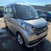 nissan dayz-roox 2018 CFJ1672524 image 7