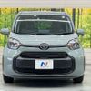toyota sienta 2023 CFJ1520931 image 15