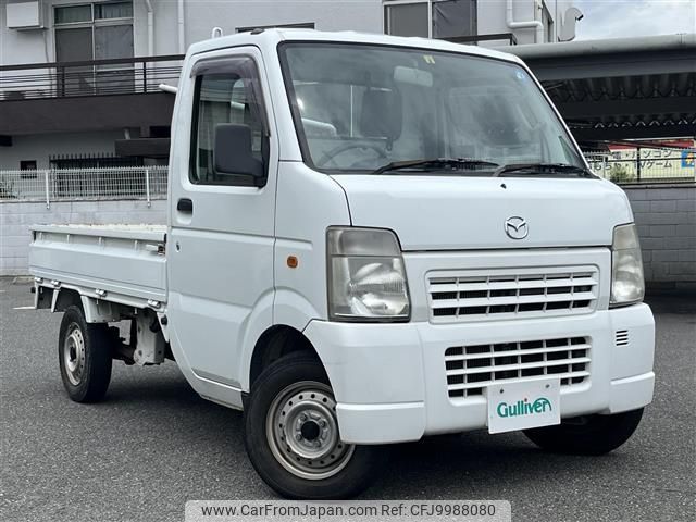 mazda scrum-truck 2006 -MAZDA--Scrum Truck EBD-DG63T--DG63T-412278---MAZDA--Scrum Truck EBD-DG63T--DG63T-412278- image 1