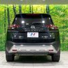 nissan x-trail 2024 -NISSAN--X-Trail 6AA-SNT33--SNT33-033843---NISSAN--X-Trail 6AA-SNT33--SNT33-033843- image 16