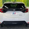 toyota yaris 2020 quick_quick_GXPA16_GXPA16-0002317 image 15
