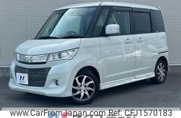 suzuki palette 2010 CFJ1570183
