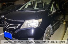 nissan serena 2011 -NISSAN--Serena DBA-FC26--FC26-017513---NISSAN--Serena DBA-FC26--FC26-017513-