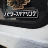 nissan atlas 1983 CFJ1806607 image 79