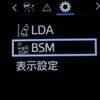 toyota land-cruiser 2020 CFJ1749205 image 42
