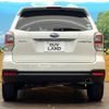 subaru forester 2017 -SUBARU--Forester DBA-SJ5--SJ5-111151---SUBARU--Forester DBA-SJ5--SJ5-111151- image 16