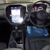 subaru subaru-others 2023 CFJ1562396 image 5