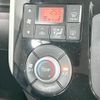 daihatsu tanto 2014 -DAIHATSU--Tanto DBA-LA600S--LA600S-0167845---DAIHATSU--Tanto DBA-LA600S--LA600S-0167845- image 4