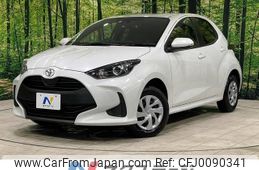 toyota yaris 2023 -TOYOTA--Yaris 5BA-MXPA15--MXPA15-0019533---TOYOTA--Yaris 5BA-MXPA15--MXPA15-0019533-