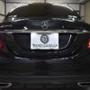 mercedes-benz c-class 2016 -MERCEDES-BENZ--Benz C Class RBA-205042--WDD2050421R099332---MERCEDES-BENZ--Benz C Class RBA-205042--WDD2050421R099332- image 29