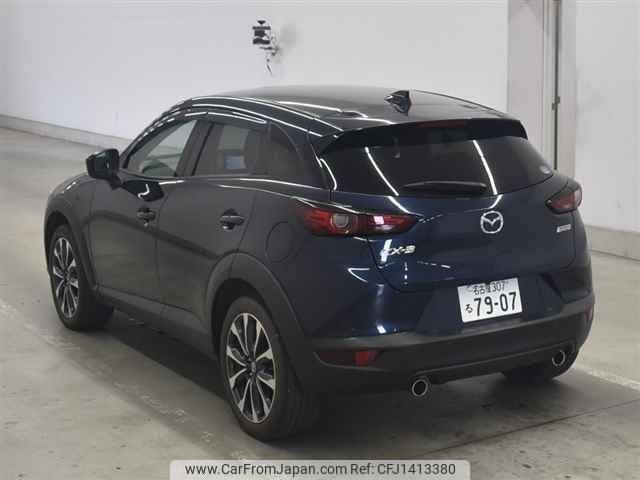 mazda cx-3 undefined -MAZDA 【名古屋 307ル7907】--CX-3 DKEFW-209255---MAZDA 【名古屋 307ル7907】--CX-3 DKEFW-209255- image 2