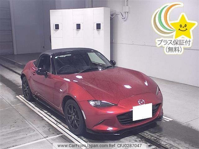 mazda roadster 2016 -MAZDA 【京都 302ﾏ1446】--Roadster ND5RC-111952---MAZDA 【京都 302ﾏ1446】--Roadster ND5RC-111952- image 1