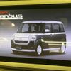 daihatsu move-canbus 2021 quick_quick_LA800S_LA800S-0263760 image 4