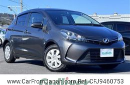 toyota vitz 2014 -TOYOTA--Vitz DBA-NSP130--NSP130-2162348---TOYOTA--Vitz DBA-NSP130--NSP130-2162348-