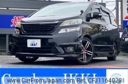 toyota vellfire 2017 -TOYOTA 【越谷 312ﾛ77】--Vellfire ANH20W--0164514---TOYOTA 【越谷 312ﾛ77】--Vellfire ANH20W--0164514-