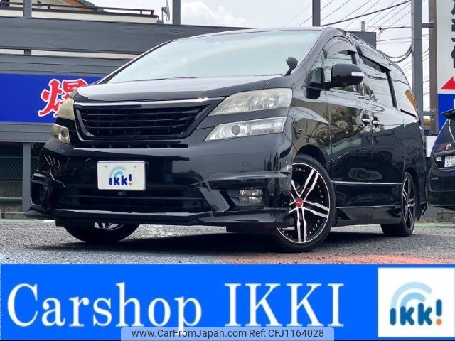 toyota vellfire 2017 -TOYOTA 【越谷 312ﾛ77】--Vellfire ANH20W--0164514---TOYOTA 【越谷 312ﾛ77】--Vellfire ANH20W--0164514- image 1