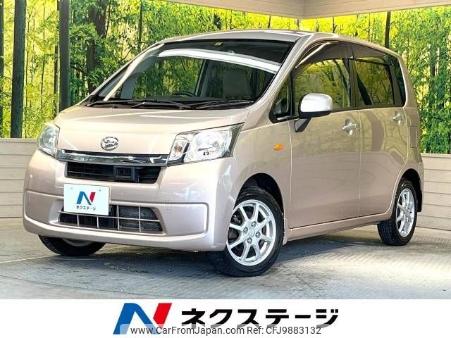 daihatsu move 2013 -DAIHATSU--Move DBA-LA110S--LA110S-0043245---DAIHATSU--Move DBA-LA110S--LA110S-0043245- image 1