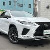 lexus rx 2021 CFJ1641686 image 1