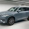 volvo xc90 2022 CFJ1750869 image 1