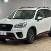 subaru forester 2018 -SUBARU--Forester 5BA-SK9--SK9-003883---SUBARU--Forester 5BA-SK9--SK9-003883- image 17