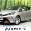 toyota vitz 2014 CFJ1756664 image 1