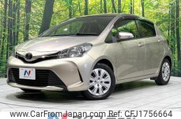 toyota vitz 2014 CFJ1756664
