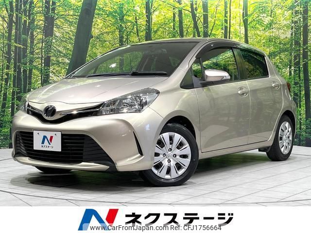 toyota vitz 2014 CFJ1756664 image 1